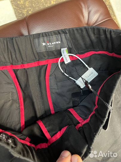 Джогеры Kiton