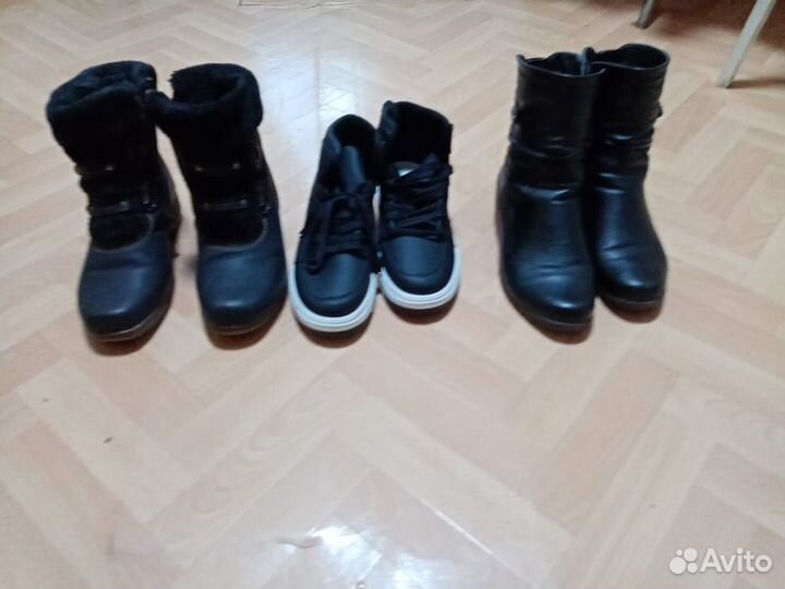 Обувь бу женская