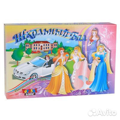 Настольная игра 