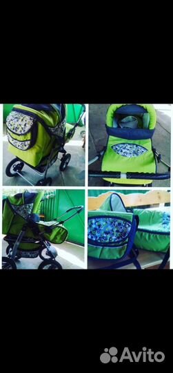 Детские коляски бу