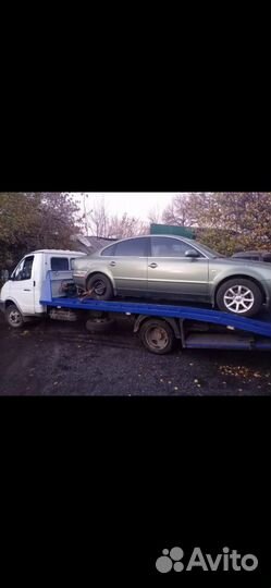 Услуги эвакуатора город межгород