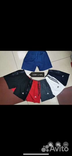 Все размеры есть звоните пишите