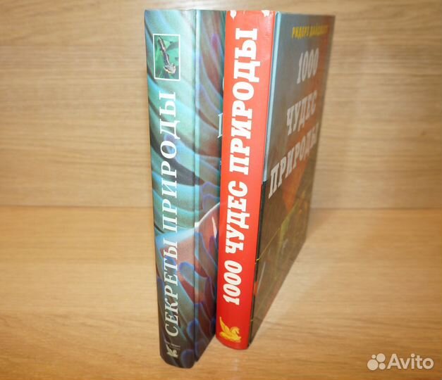 Книги издательства 