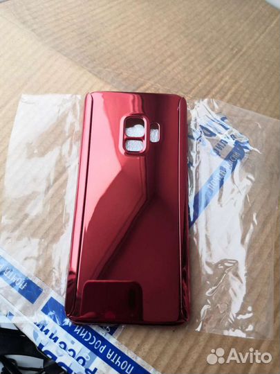 Чехол 360 для Samsung S9 с защитной плёнкой