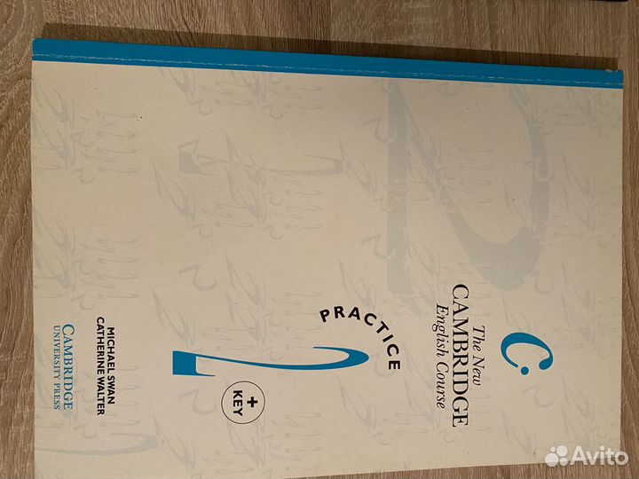 Учебник по английскому языку Cambridge Course