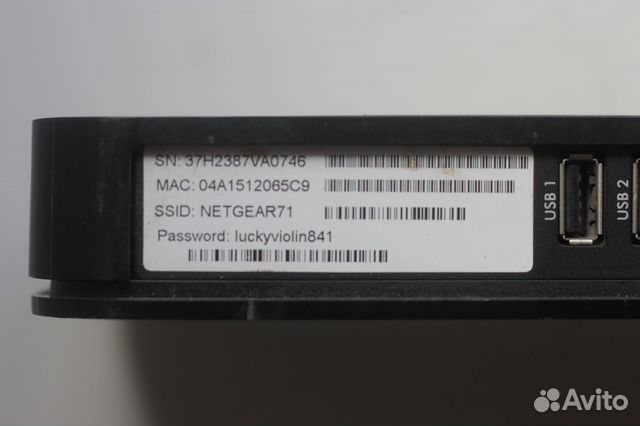 Роутер Netgear wndr4500 v2