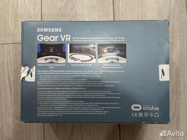 Vr очки samsung Gear VR