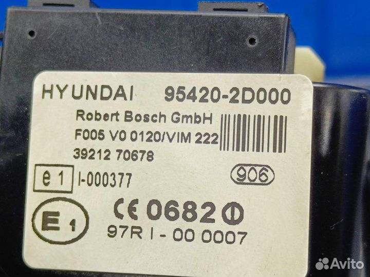 Замок зажигания Hyundai Elantra XD 1.6 G4ED 2006