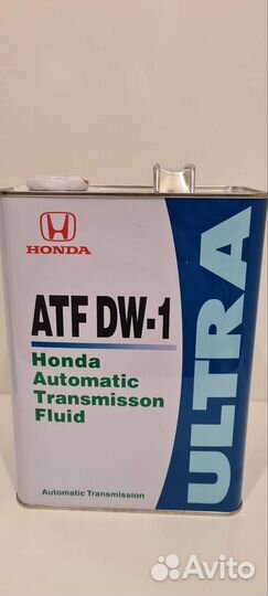 Масло трансмиссионное Honda Ultra ATF DW1