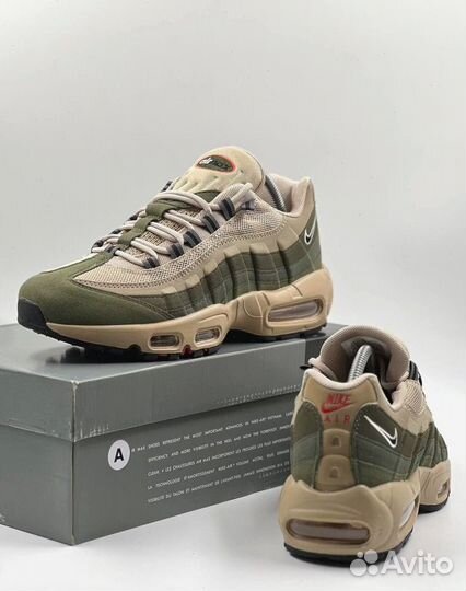 Кроссовки Nike Air Max 95 SE, арт.222952