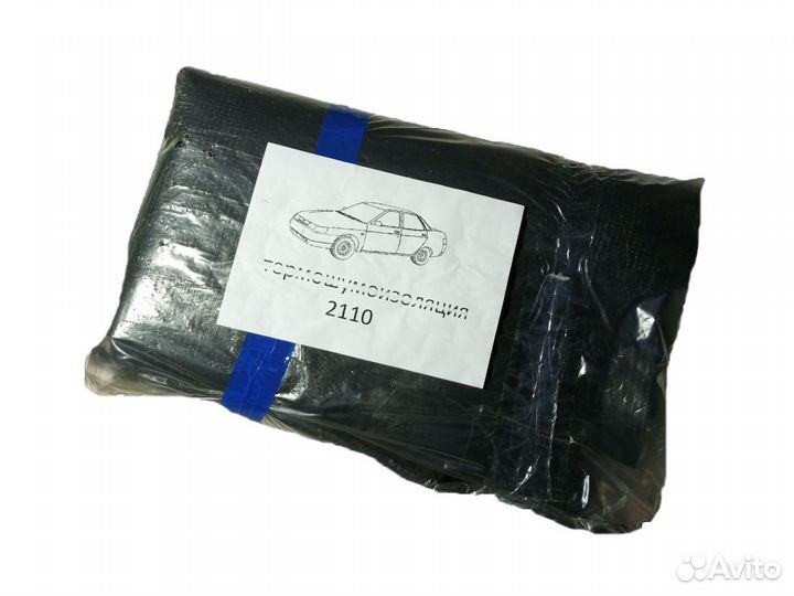 Шумоизоляция для автомобилей 2101-2110-2170-2121