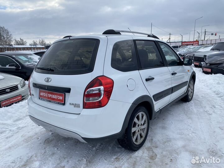 LADA Kalina 1.6 МТ, 2016, 43 698 км