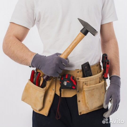 Услуги мастер на час