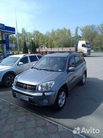 Автоинструктор по вождению 