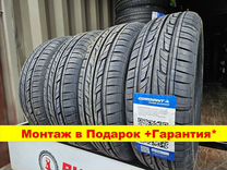 Cordiant Road Runner 175/65 R14 82H