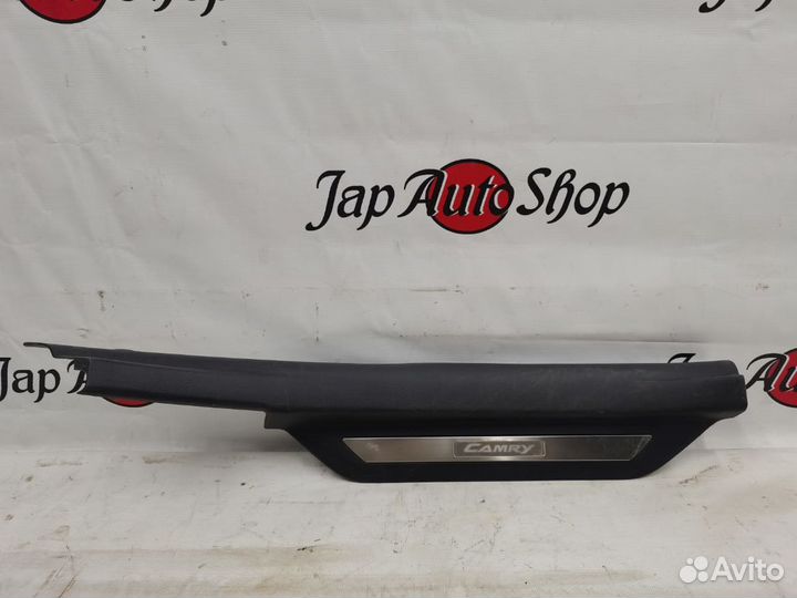 Накладка порога правая Toyota Camry 40
