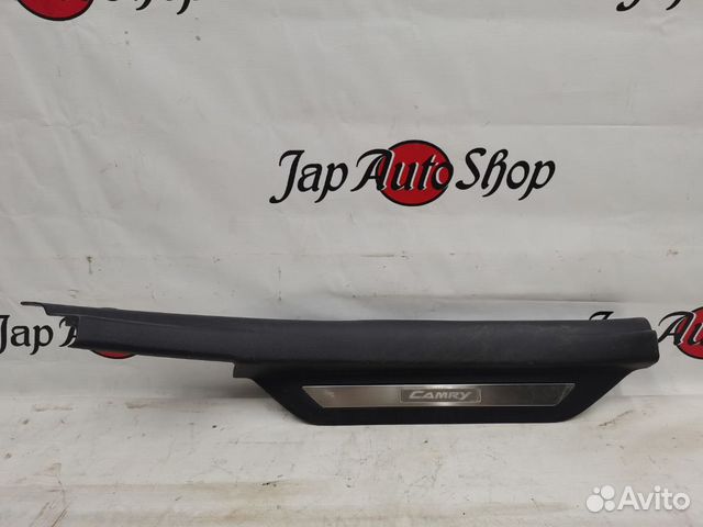 Накладка порога правая Toyota Camry 40