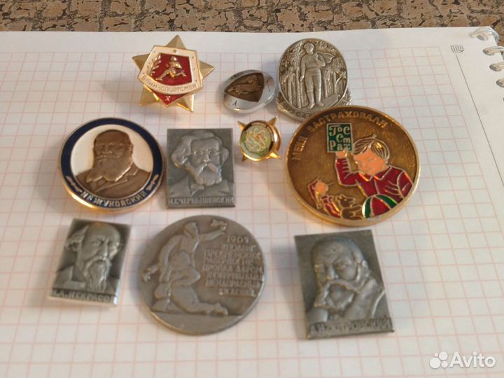 Значки СССР