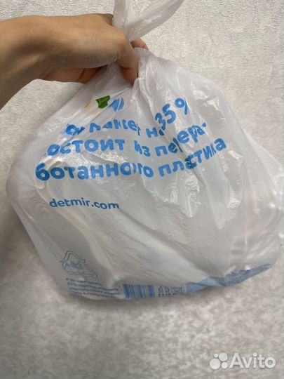 Вешалки детские