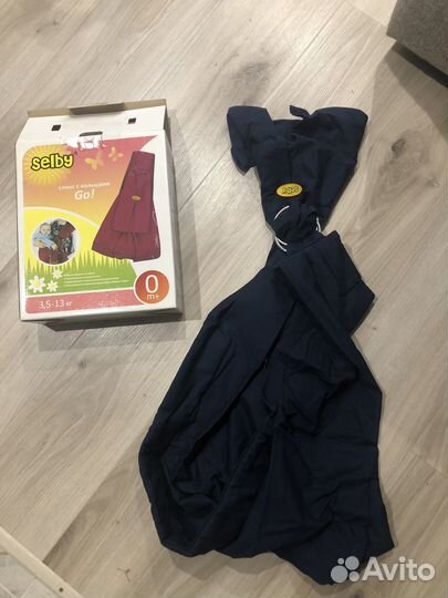 Слинг на кольцах Selby