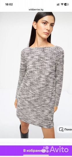 Платье lime, р 44, новое