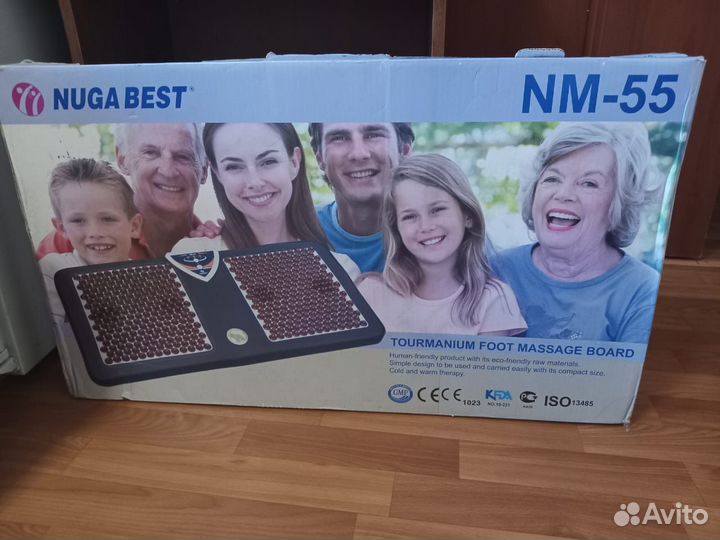Массажный коврик Нуга бест