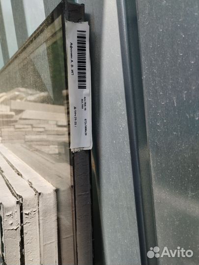 Стеклопакеты бу