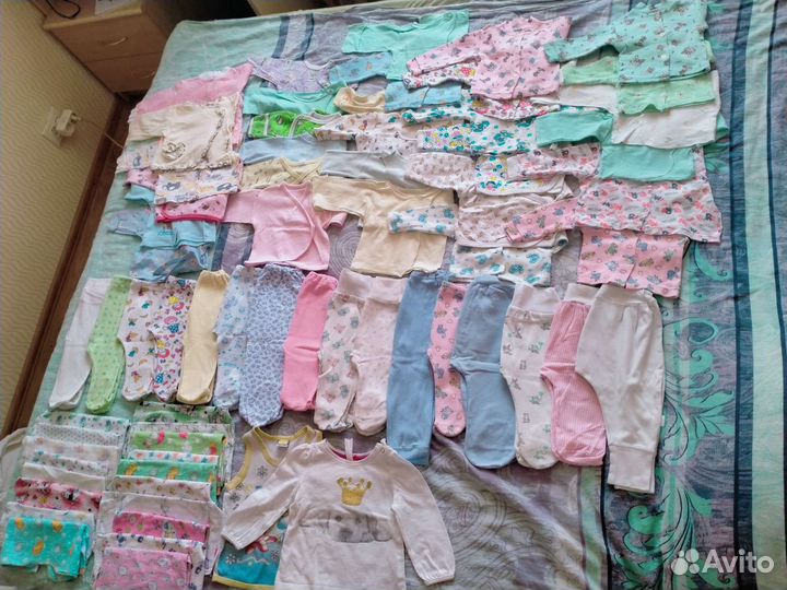 Пакет вещей