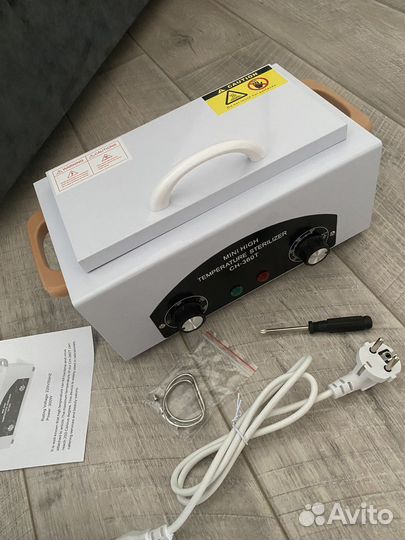 Сухожаровый шкаф