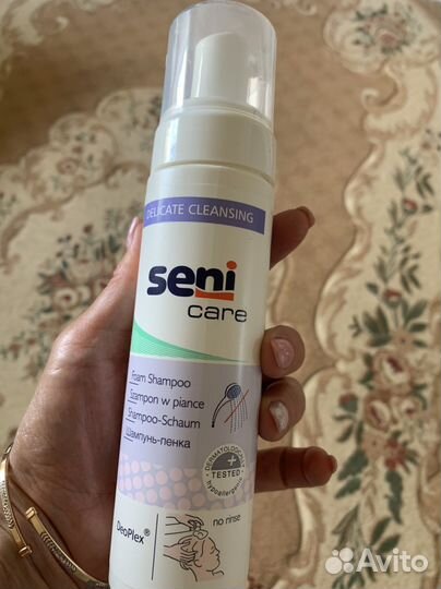 Набор для мытья и ухода за телом Seni