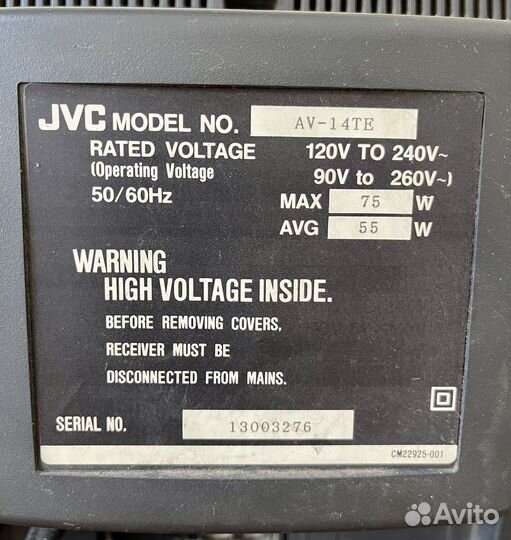 Телевизор JVC AV-14TE