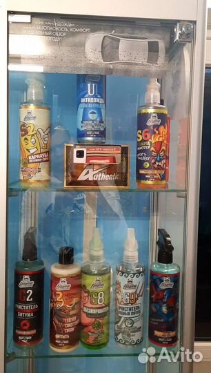 Автомойщик- шиномонтажник с ежедневной оплатой