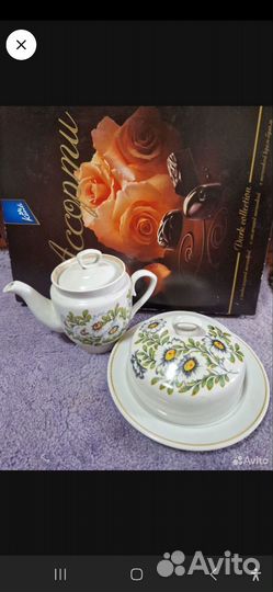 Чайный сервиз и пара для чая