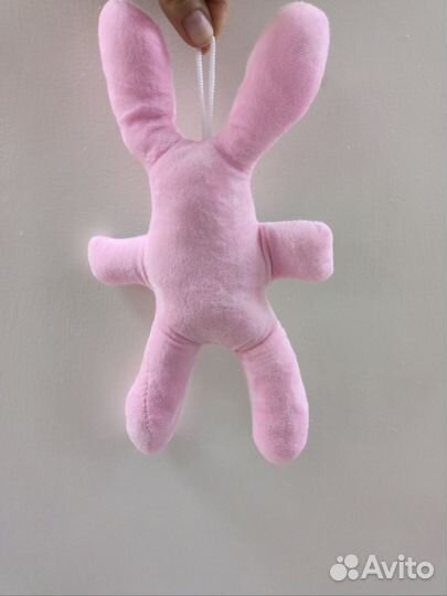 Радужные друзья Розовый