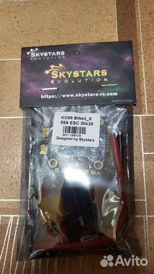 Регулятор оборотов esc SkyStars KO55 BLS