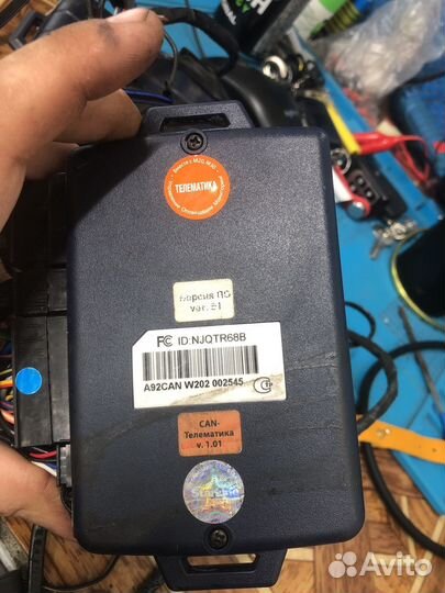 Старлаин а92can