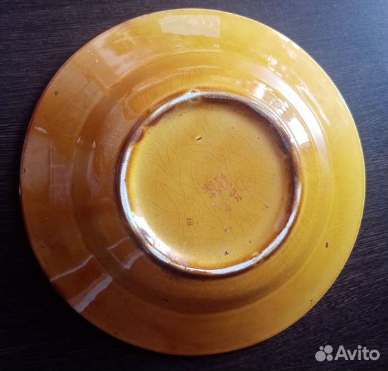 Блюдо Салатник Тарелка зик Конаково вишни СССР