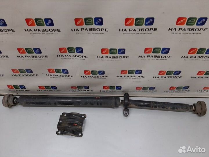 Карданный вал задний Audi Q7 4LB 4.2 2006