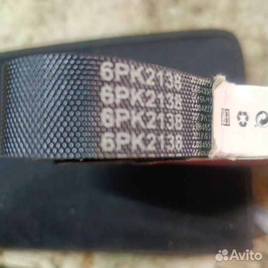 Ремень на солярис