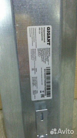 Инфракрасный обогреватель Gigant IHI-1,0