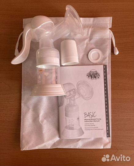 Молокоотсос ручной