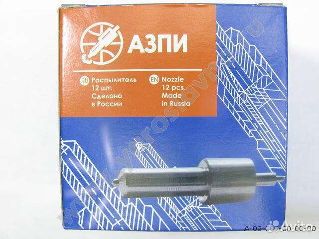 Распылители для дизельных форсунок