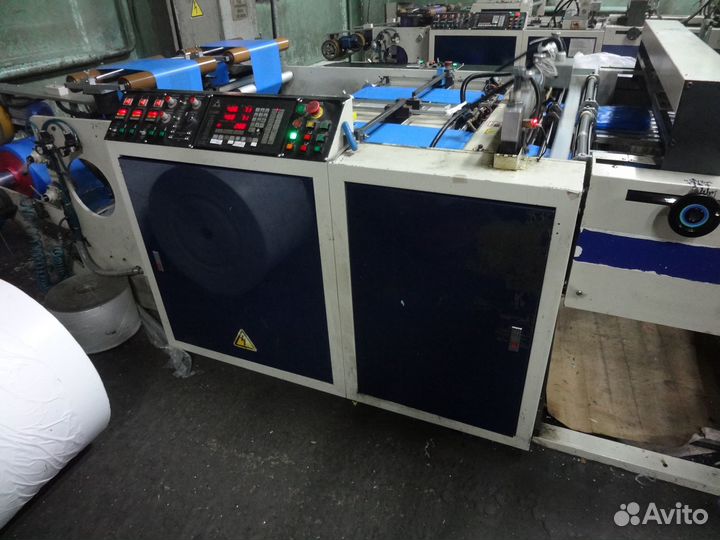 Оборудование для производства