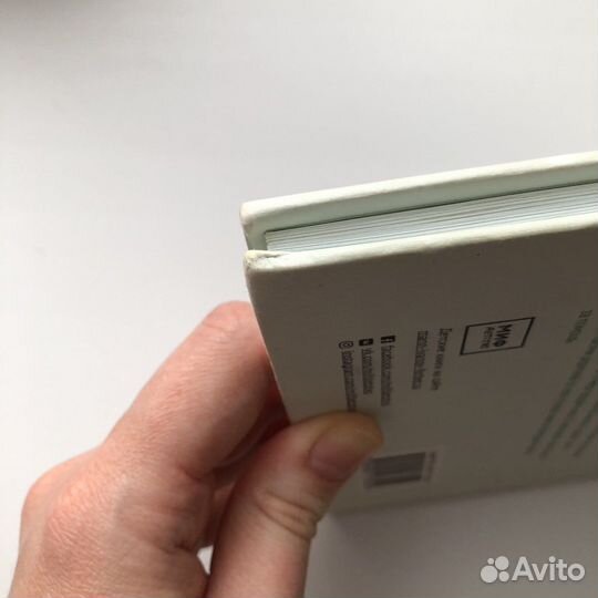 Книга «Тракторёнок, который хочет уснуть»