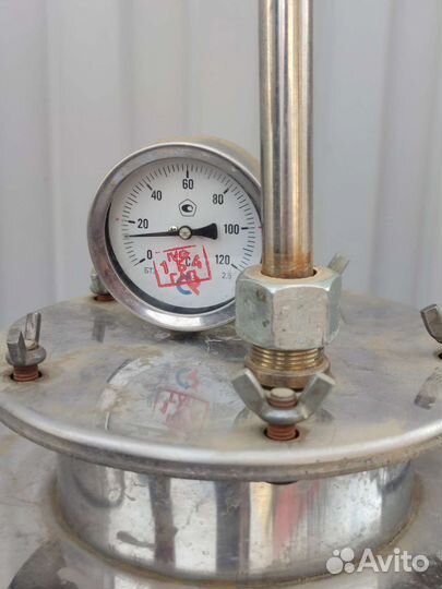 Дистиллятор самогонный аппарат 20 л. деревенский