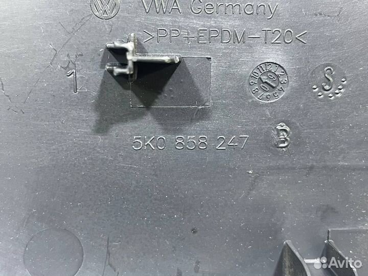 Б/У Накладка#001