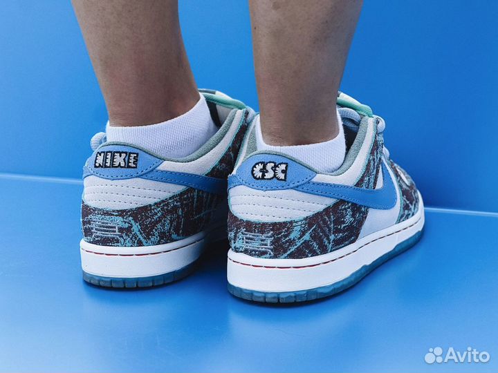 Nike Dunk SB Кроссовки