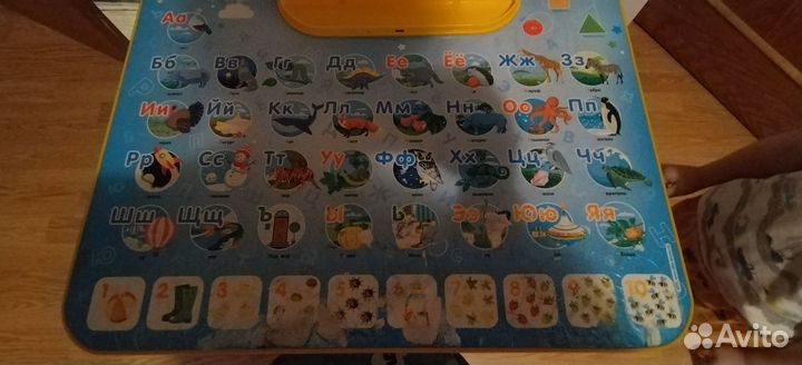 Стол и стул ника бу