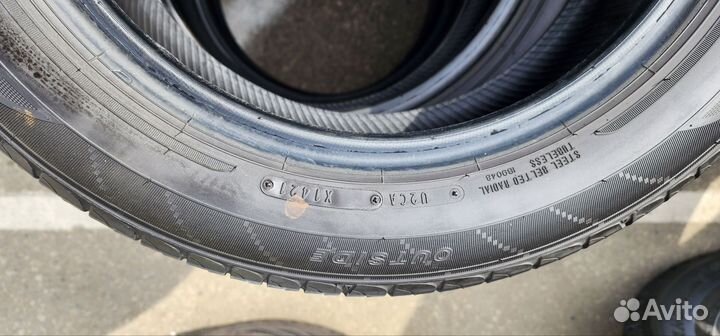 Dunlop Enasave EC204 185/60 R15 84H