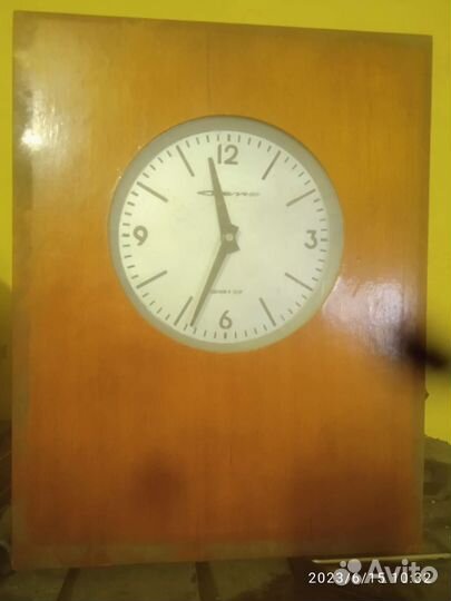 Часы вторичные СССР